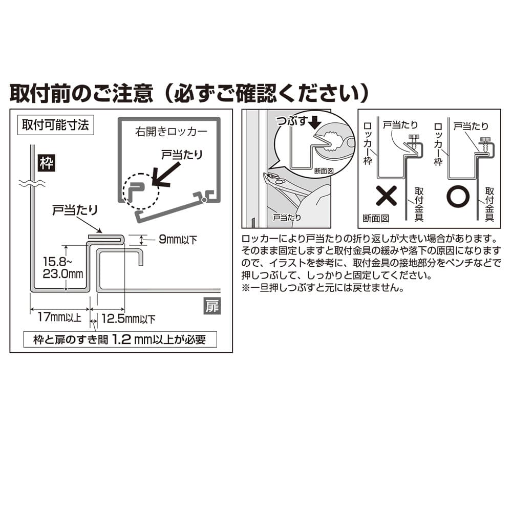 435_manual.jpg