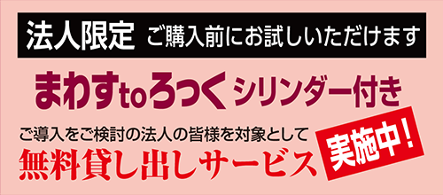 img20240130085017025754.png