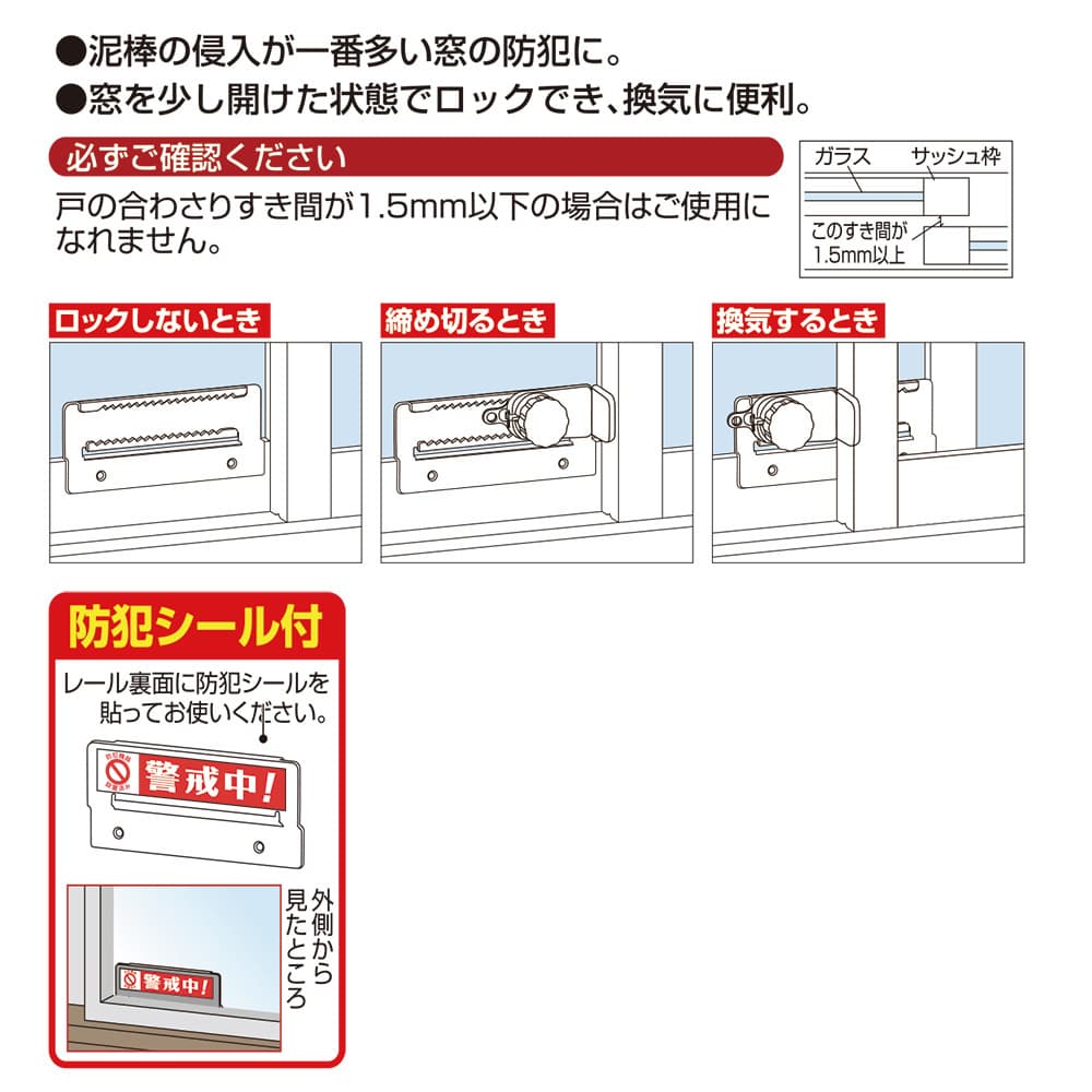 542_pack-1.jpg