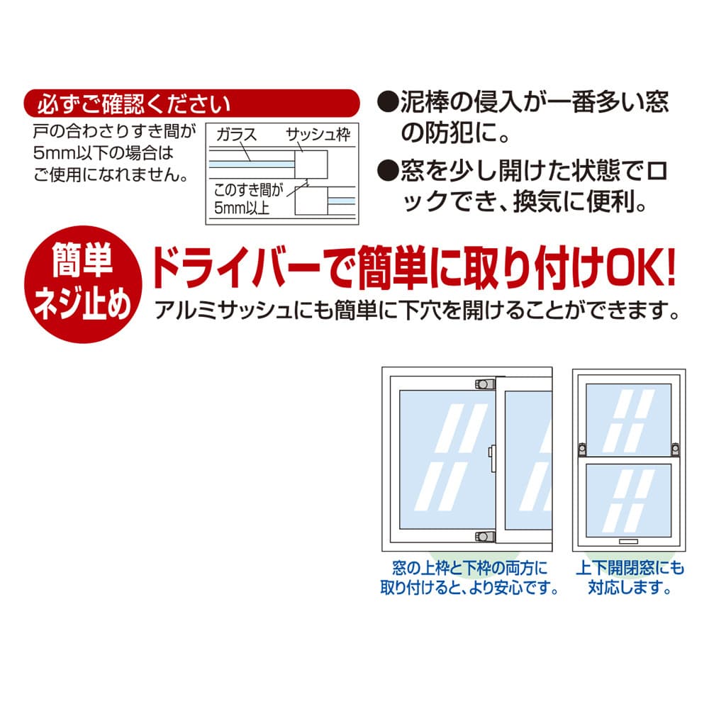 543_pack-1.jpg