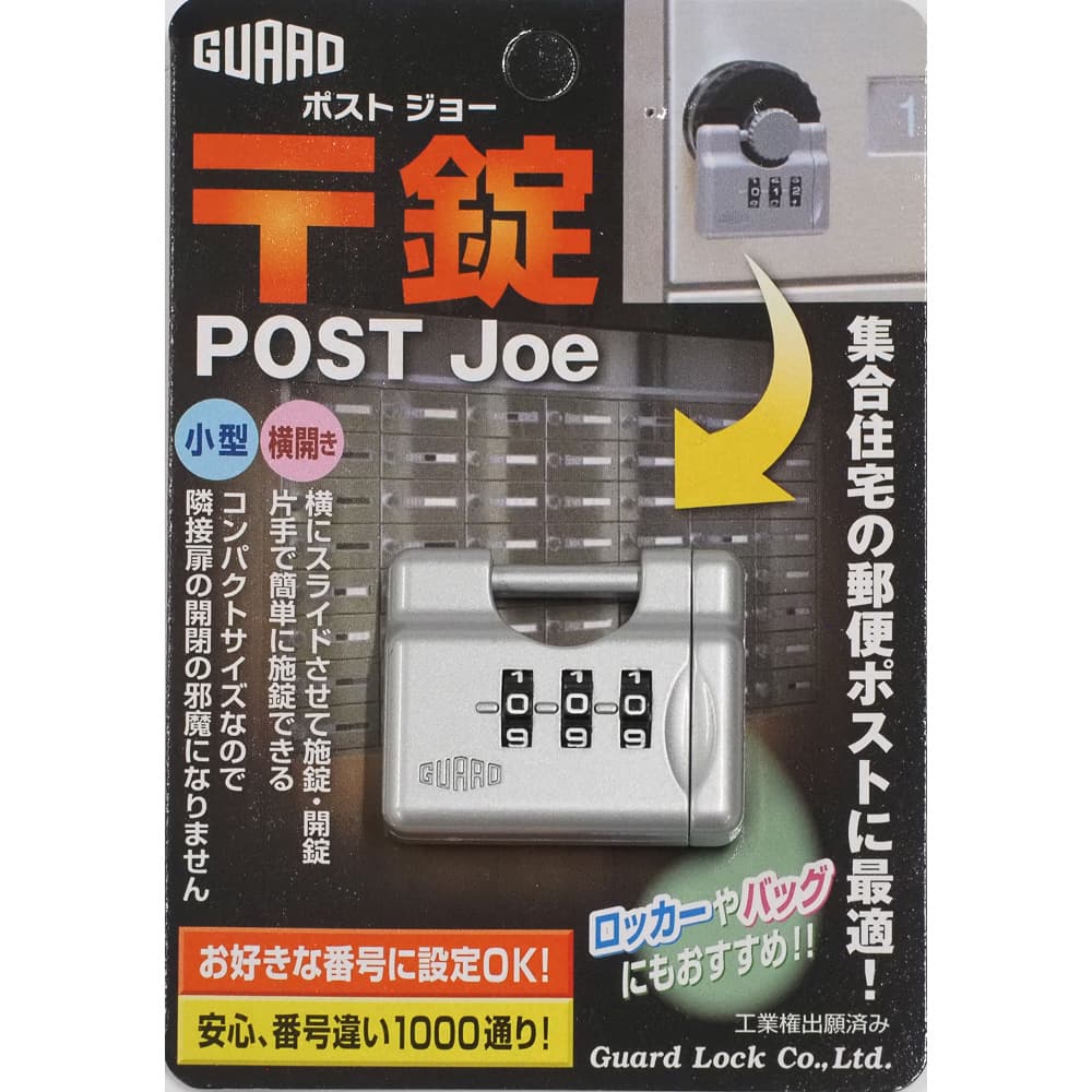 270_pack.jpg